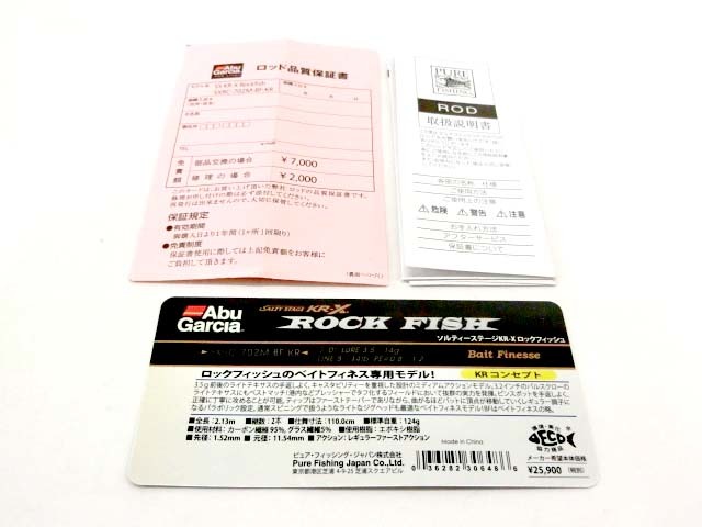 美品 アブガルシア AbuGarcia ソルティーステージ　 KR-X　ロックフィッシュフィネス SXRC-702M-BF-KR　ロッド その他_画像10