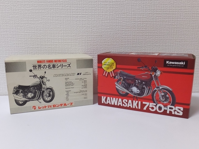 ★レッドバロン 世界の名車シリーズ カワサキ Z1（900Super4）/Z2（750-RS） 2台セット フィギュア ミニカー 置物★_画像1