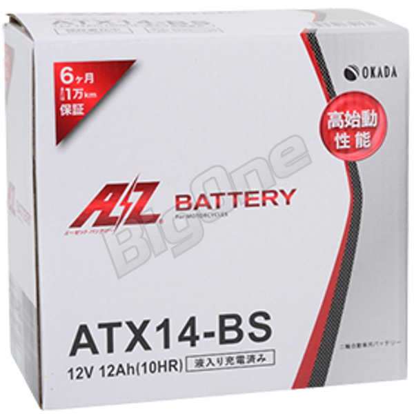 AZバッテリー 充電済 ZRX1100 ZZ-R1100 ZZ-R1200 1400GTR ZZR1400 XJR1200 ATX14-BS 互換 YTX14-BS FTX14-BS FTZ14-BS DYTX14-BS RBTX14-BSの画像4