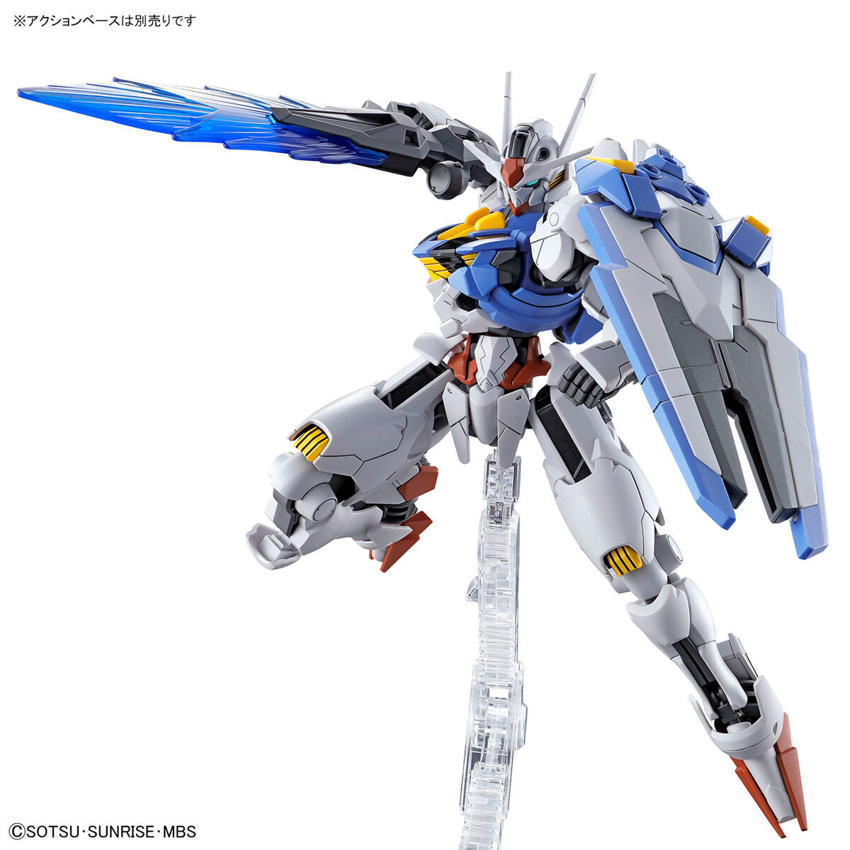 有 未組立 HG 1/144 ガンダムエアリアル 水星の魔女 機動戦士ガンダム