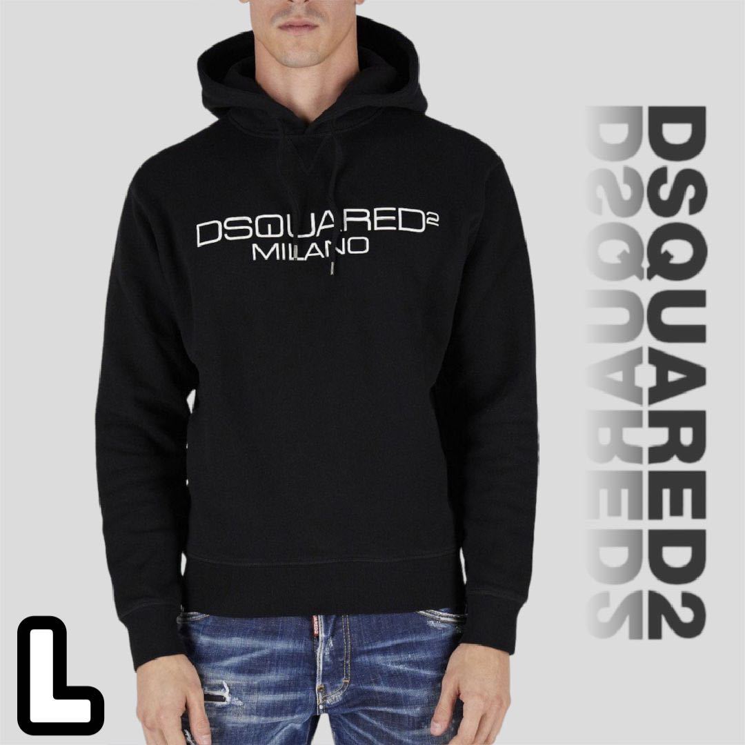 新品 DSQUARED2 MILANO HOODIE スウェット パーカー L-