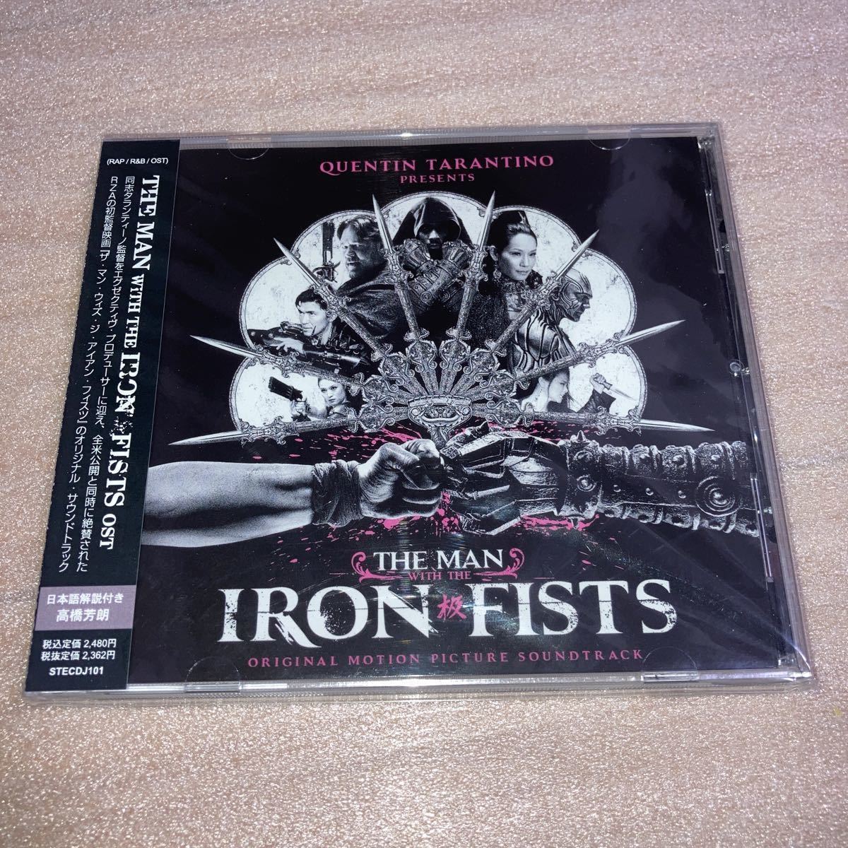 HIP HOP/OST/The Man with the Iron Fists/Directed By RZA of WU-TANG CLAN/KOOL G RAP/GHOSTFACE KILLAH/RAEKWON/METHOD MAN/M.O.P.の画像1