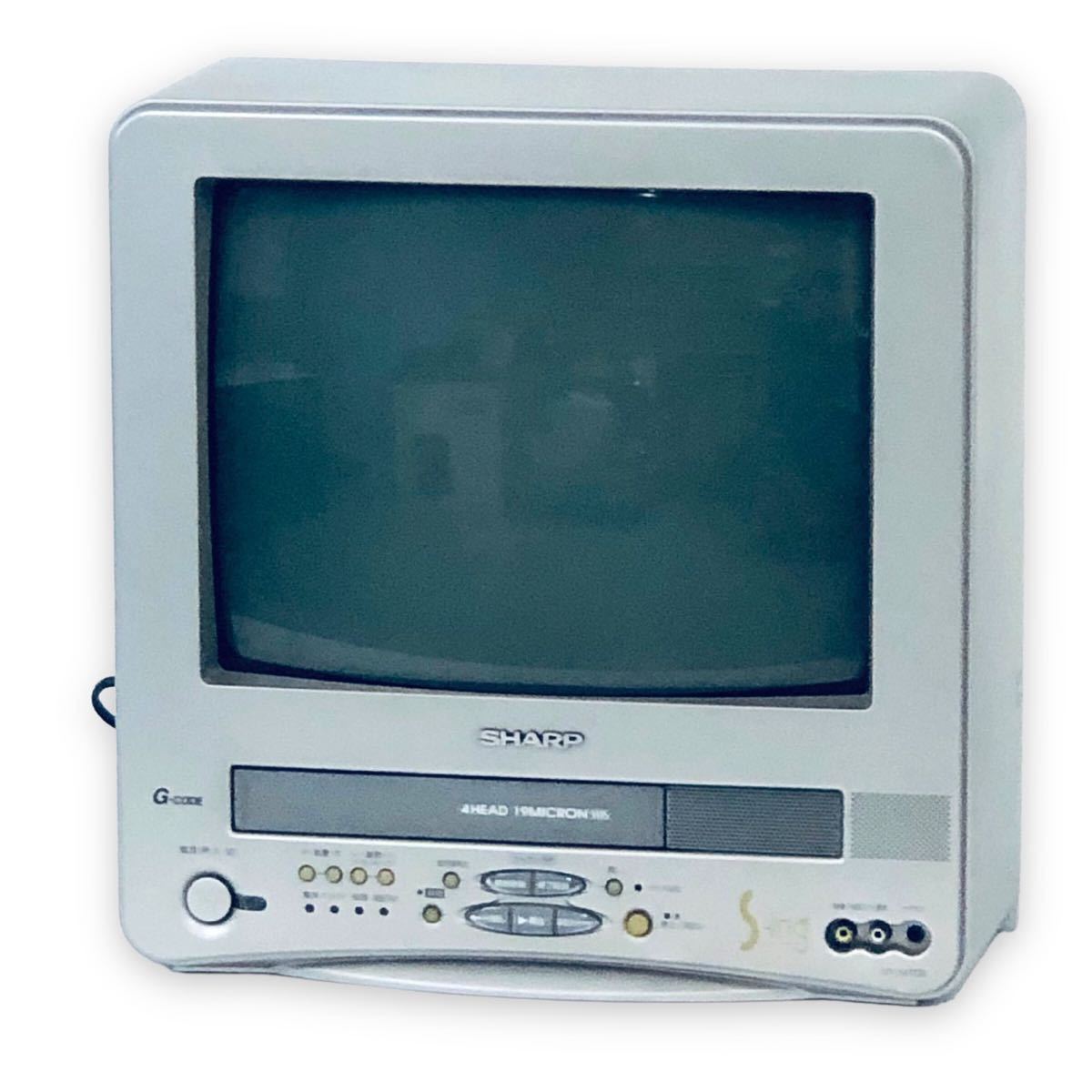 昭和 レトロ 激レア TOSHIBAテレビ 12LD4 | tspea.org
