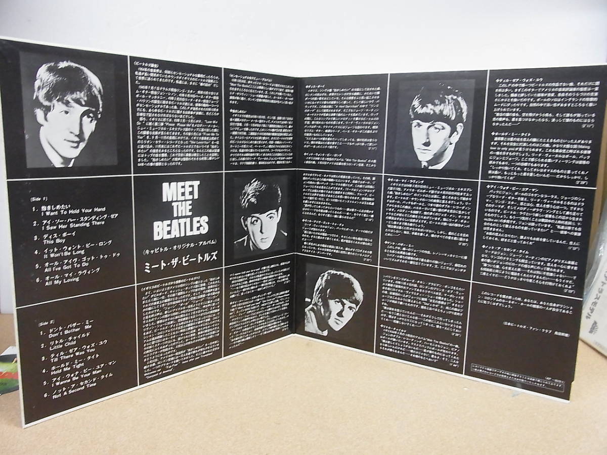 THE BEATLES☆13 ORIGINAL ALBUMS☆LPレコード レコード 洋楽 www