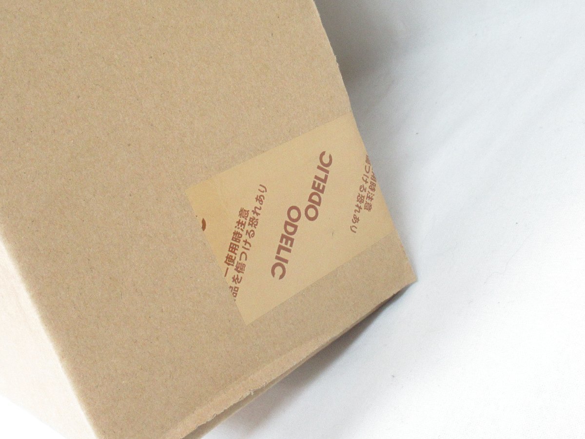 品 オーデリック ODELIC LEDシーリングライト OL291509BC(6畳用
