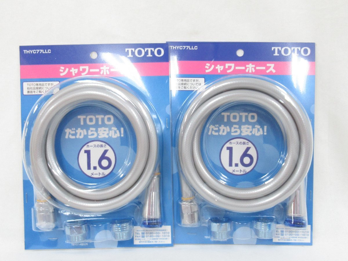 100%本物 THJ45:TOTO《在庫あり 送料無料》クリックシャワー用調圧弁 TBV034タイプ用 G1 2ネジ THJ45:TOTO《在庫あり・送料無料》クリックシャワー用調圧弁(TBV034タイプ用)G1 2ネジ