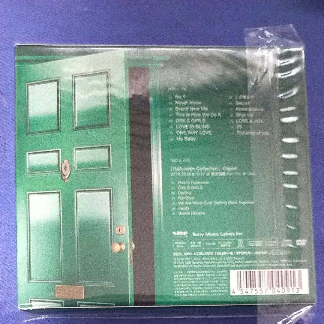 Secret Collection ~GREEN~ (初回生産限定盤) (DVD付)