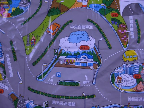 トミカ　全国どうろマップ　大きなマップサイズ　180cm×90cm　ビニール製の大きな道路地図です　高速道路　プレイマット　レジャーシート_画像7