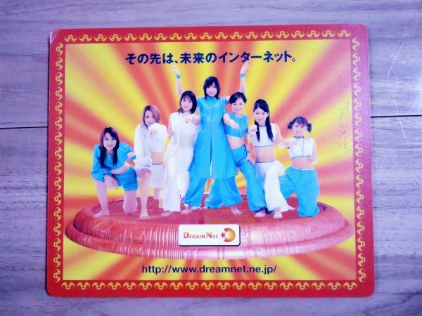 Yahoo!オークション - 『モーニング娘』マウスパッド ドリーム