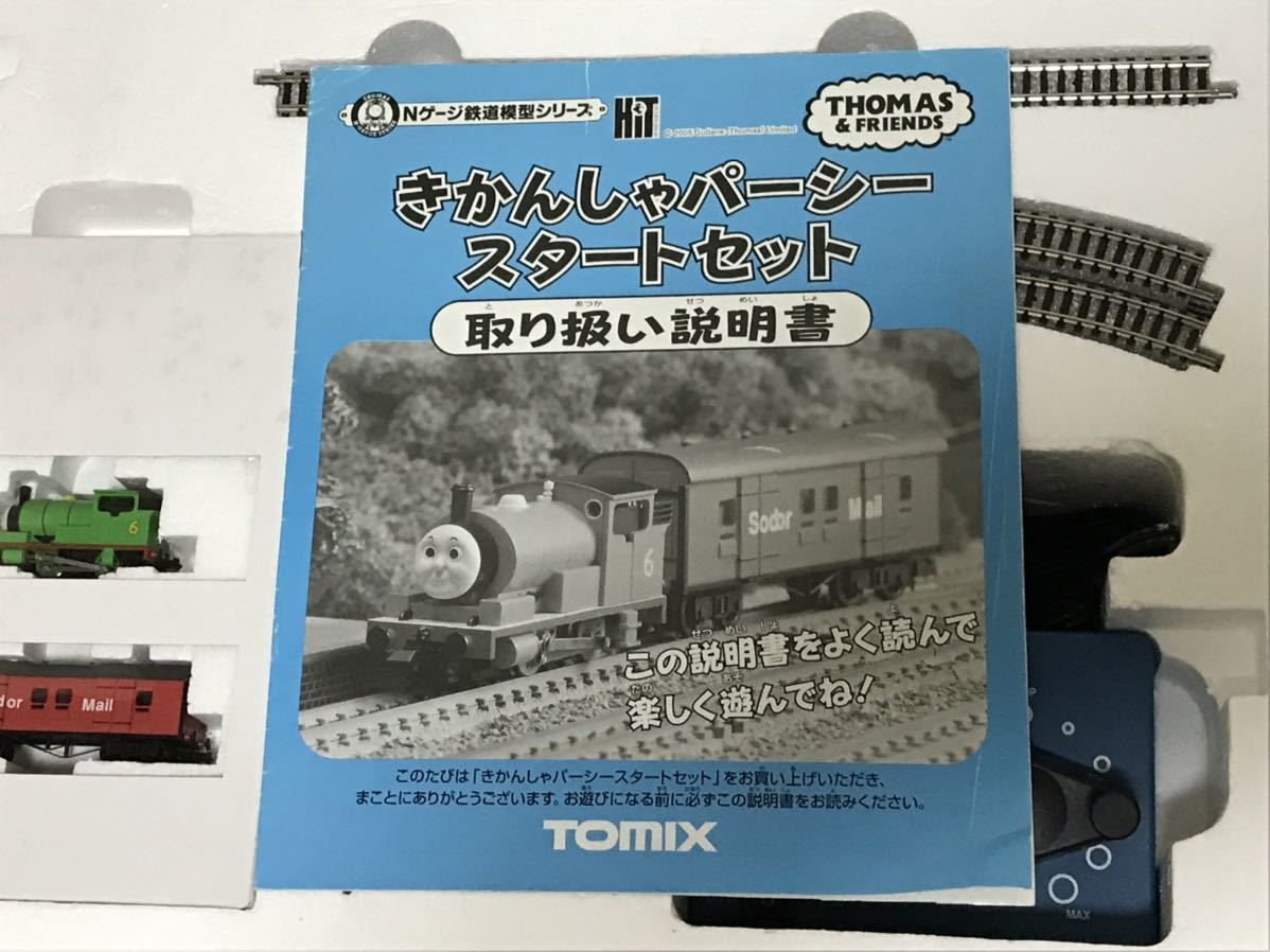 楽天市場】タカラトミー Nゲージ きかんしゃパーシースタート 楽天市場】タカラトミー Nゲージ きかんしゃパーシースタート