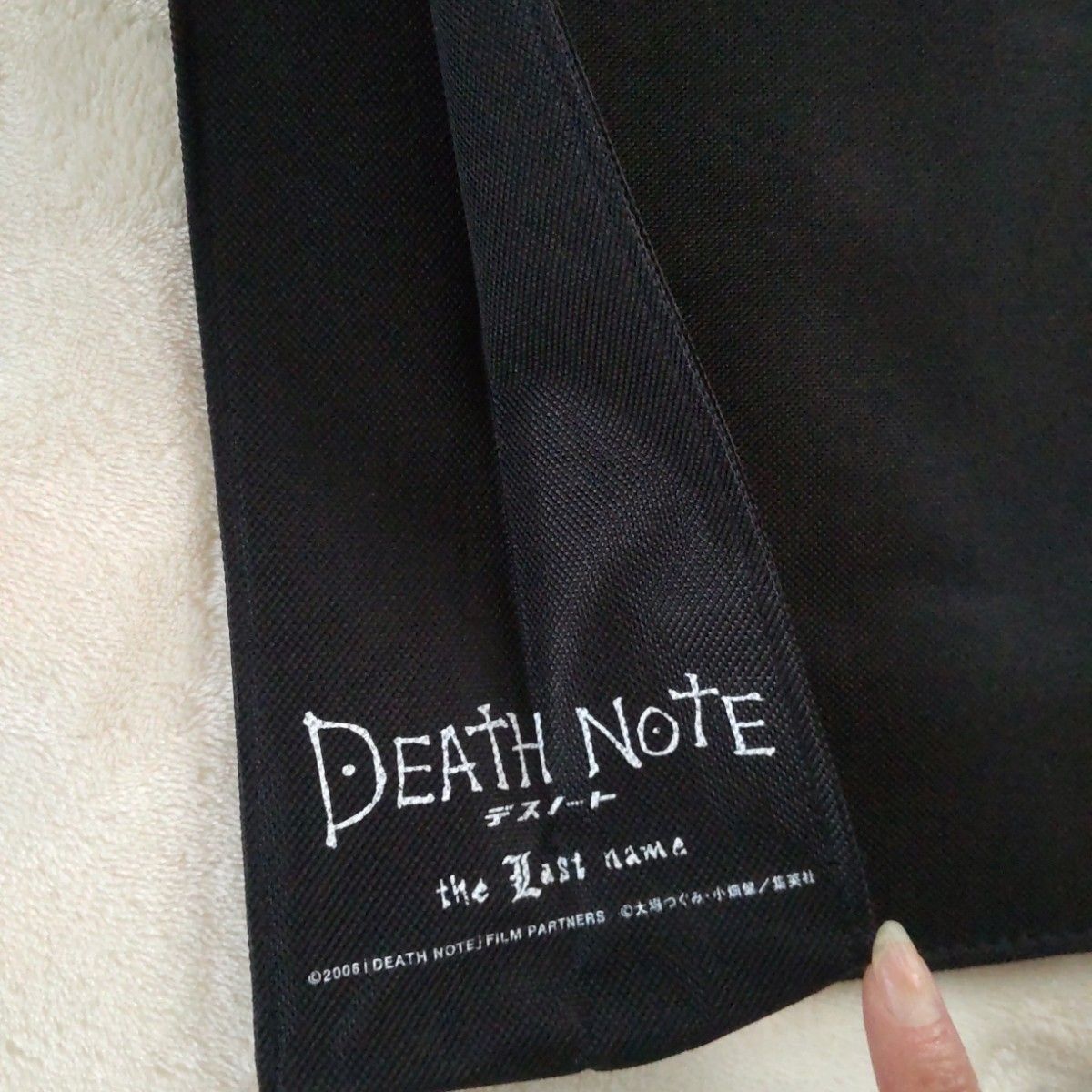 【非売品レア 未使用】DEATH NOTE デスノート エコバッグ トートバッグ♪ブラック