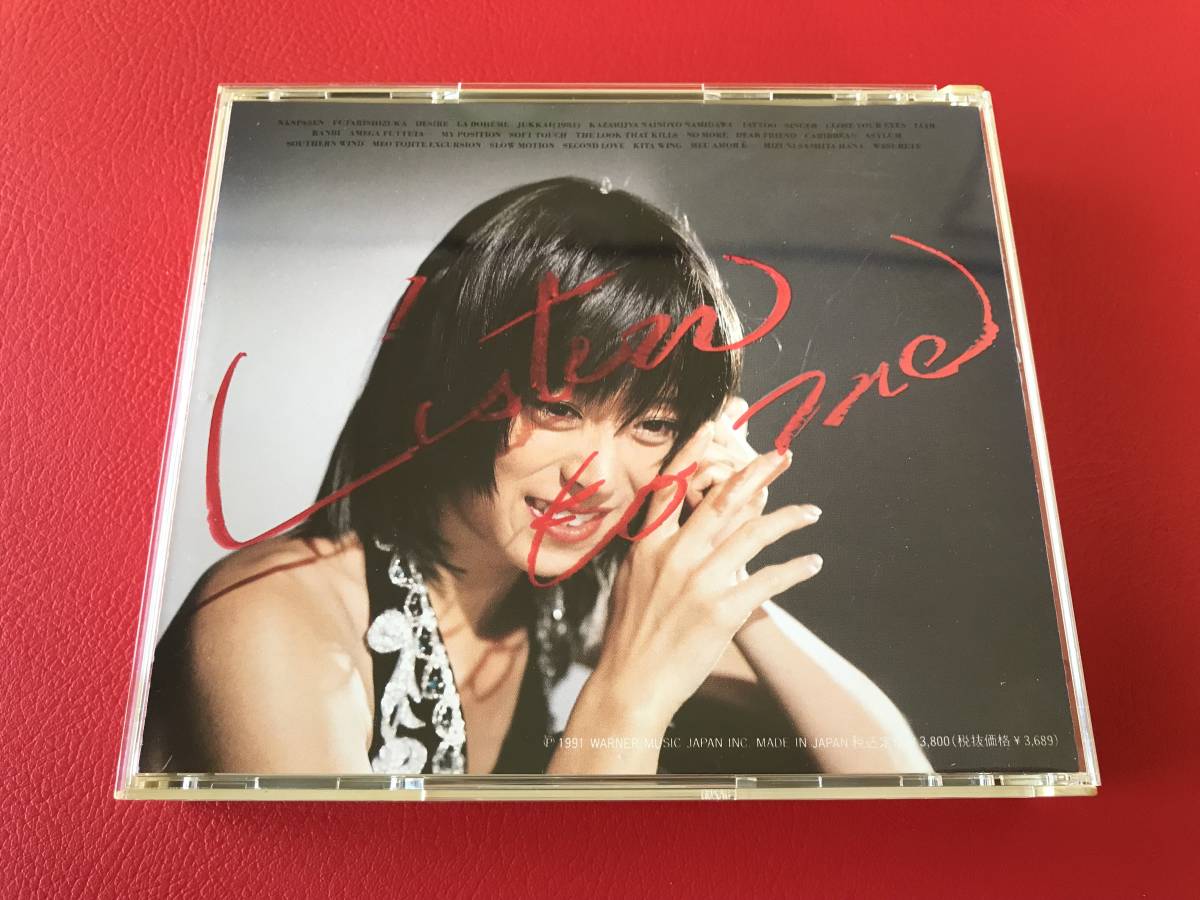 ◆中森明菜/Listen to Me　AKINA NAKAMORI -1997.7.27～28 MAKUHARI Messe Live-/写真集付/2枚組CD　WPCL-626～7_画像2