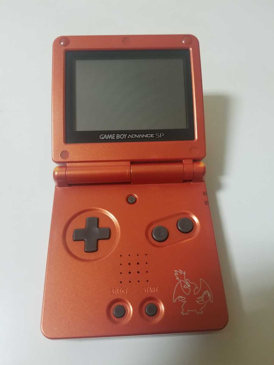 動作確認済み】ゲームボーイアドバンスSP◇ポケットモンスター
