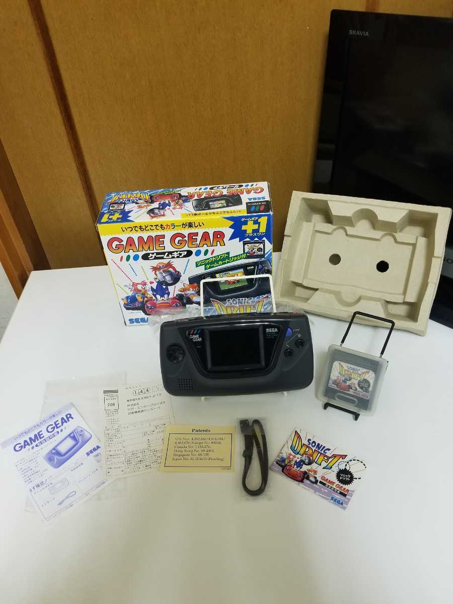 ファッションデザイナー ゲームギア プラスワン ソフト付き