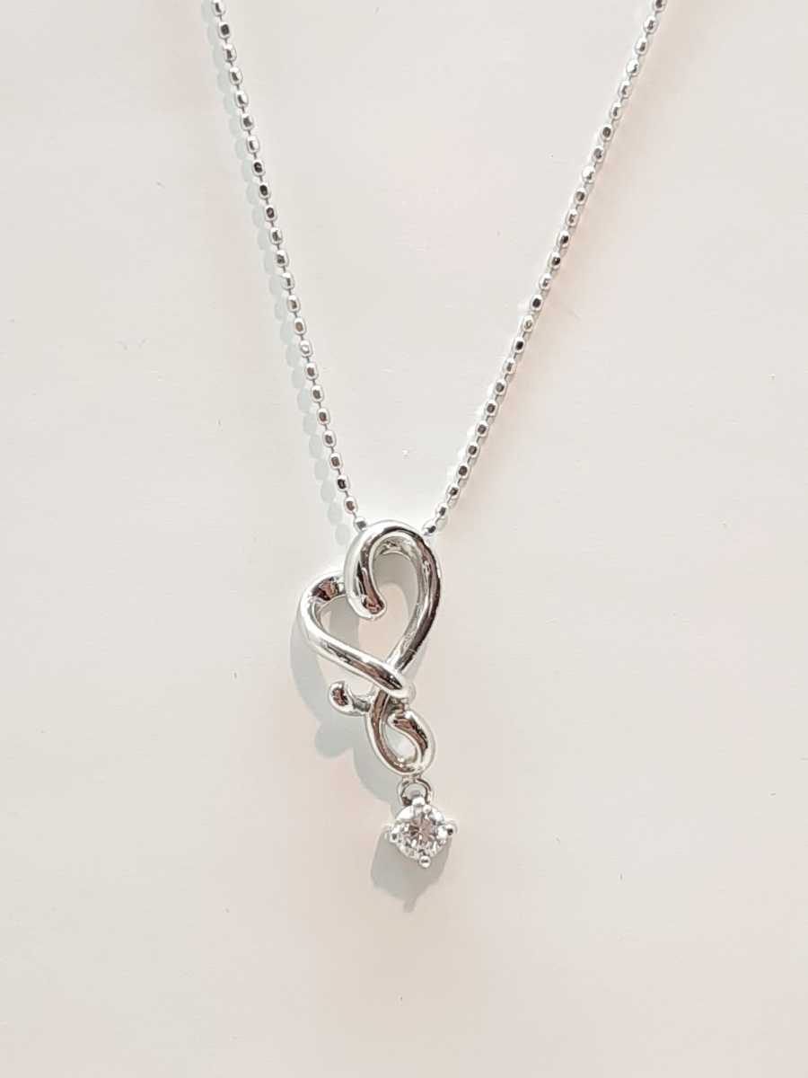 K18WG☆天然ダイヤ0.50ct☆ネックレス40mm ペンダント☆9