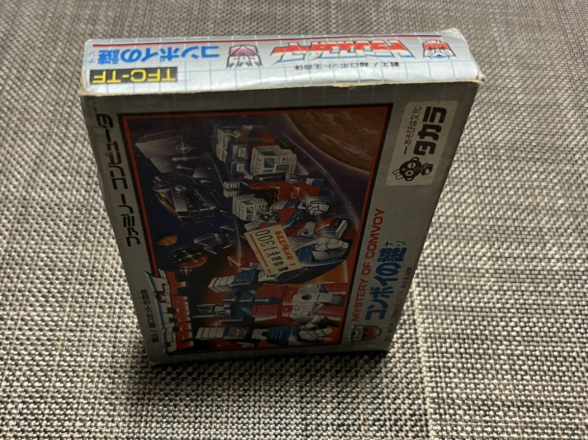 ファミリーコンピュータ ロボット 箱説付 オンラインストア通販 www