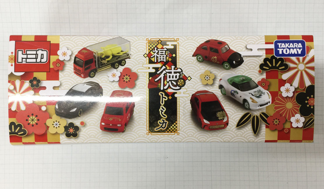 Yahoo!オークション - トミカ 福徳トミカ 1BOX(6個セット) 未開封品