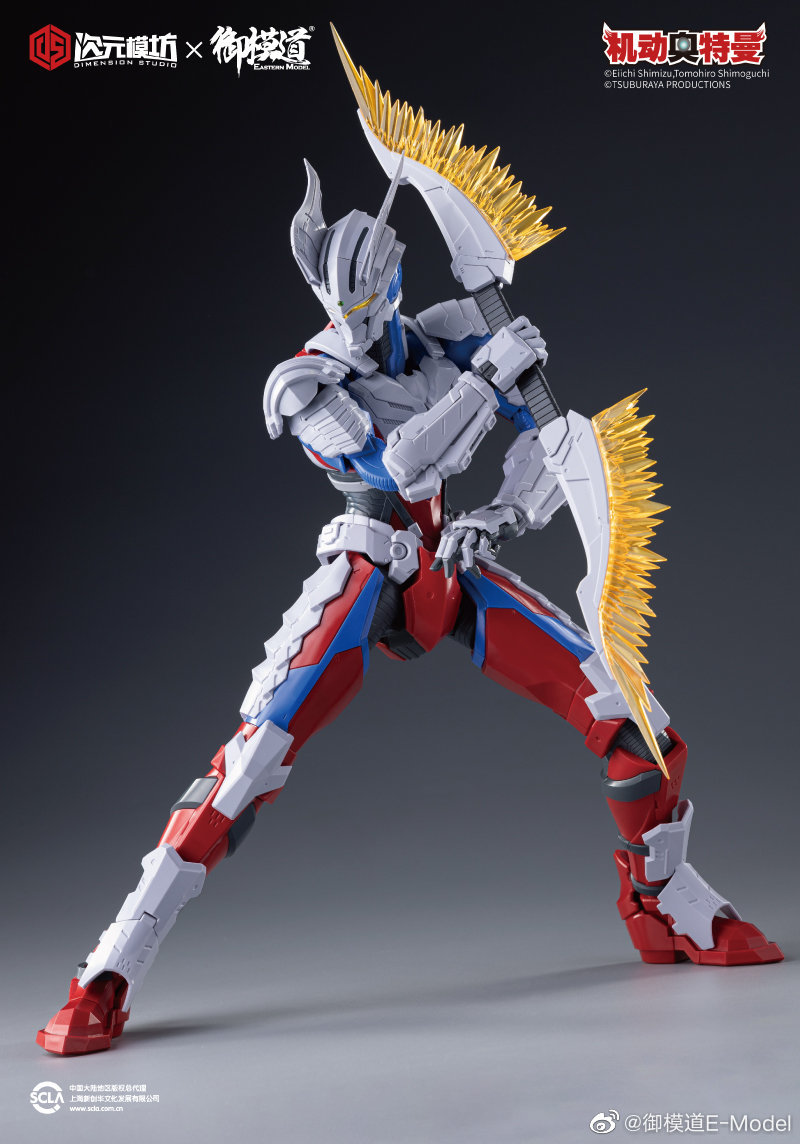 Yahoo!オークション - ウルトラマンスーツ ゼロ 1/6スケール Yahoo!オークション - ウルトラマンスーツ ゼロ 1/6スケール