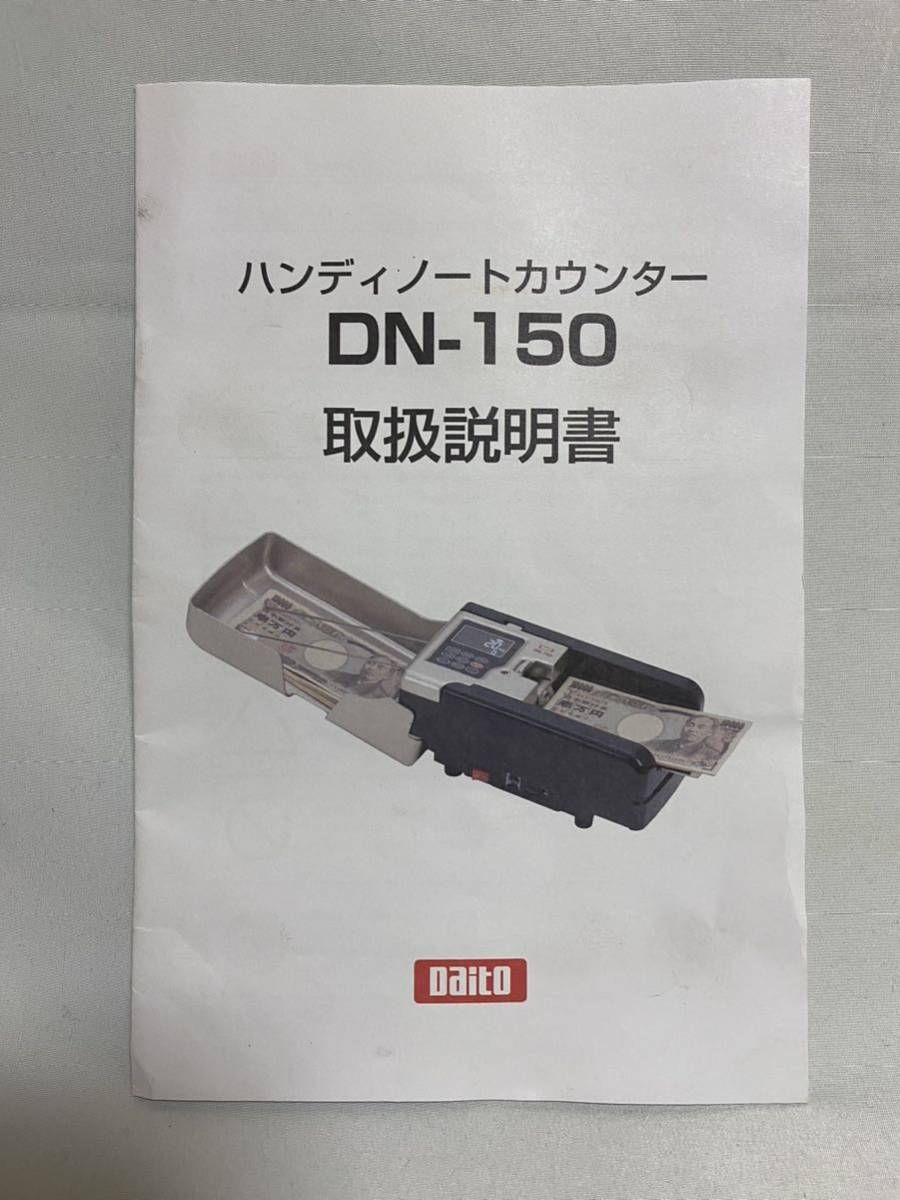 誠実 Ortofon オルトフォン LW-6N シェルリードワイヤー 日本製 オルトフォン ortofon LW-6N リードワイヤー4本組