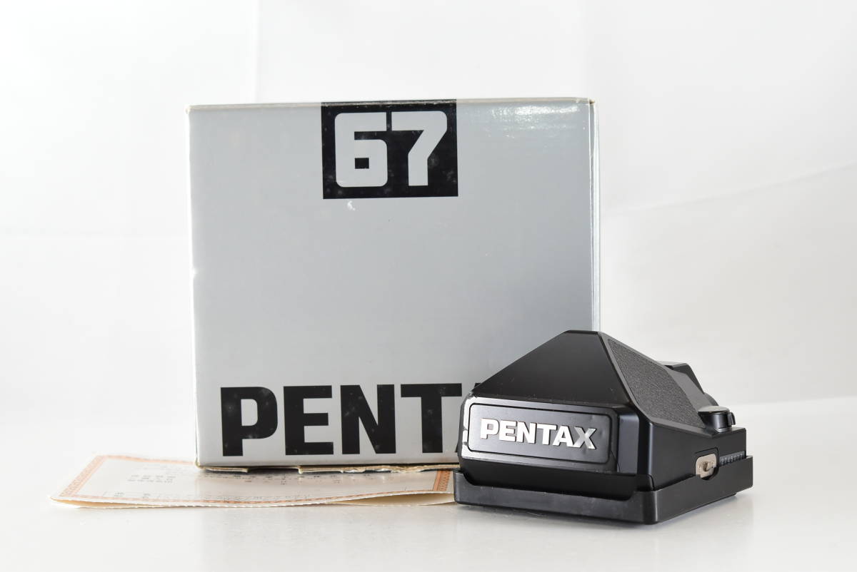 【美品】OPT MINT Pentax 67II AE Prism Finder Medium Format 67 II ペンタックス 221216001yo@rjの画像2