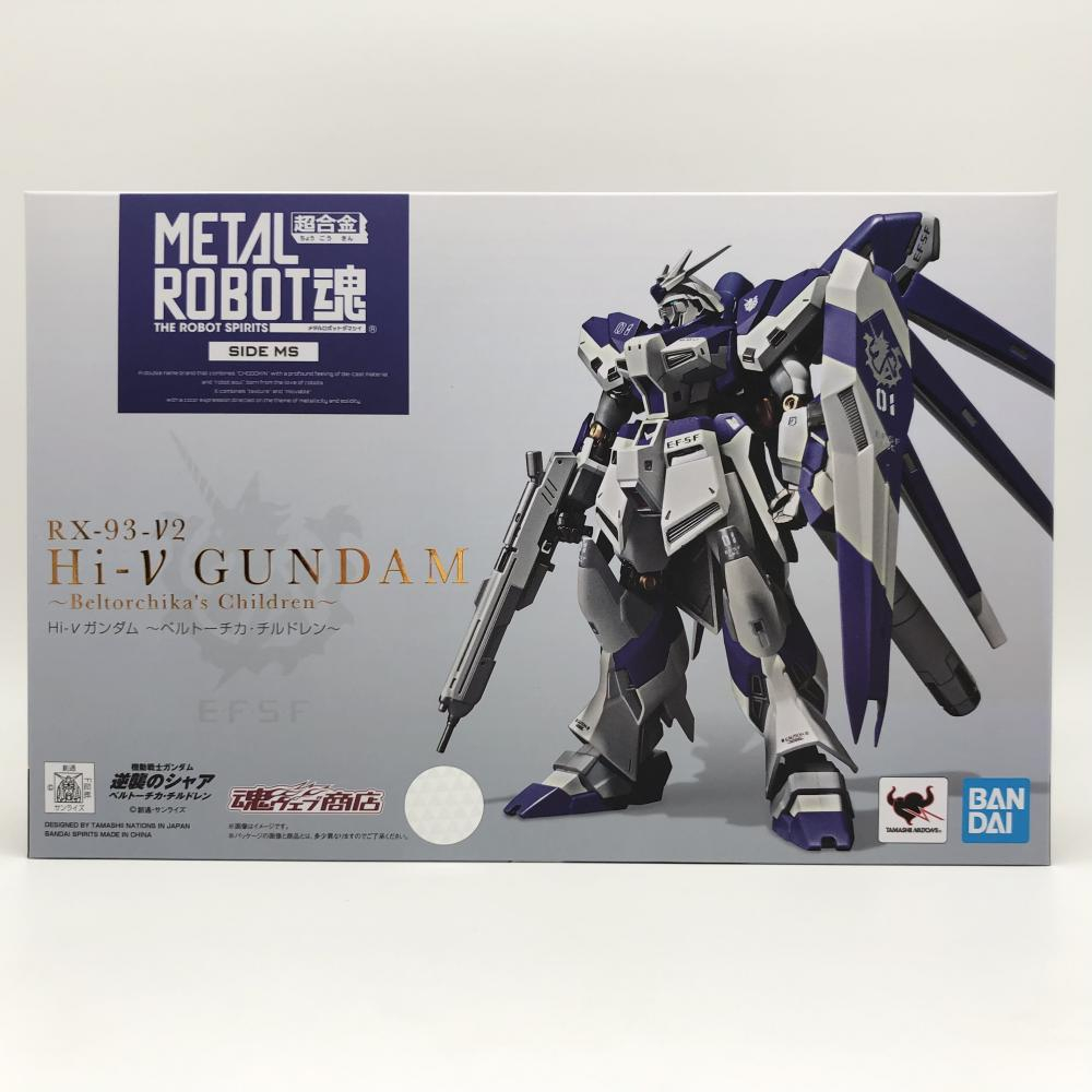 大量入荷 METALBUILDHi_νガンダム機動戦士ガンダム逆襲のシャア 新品未