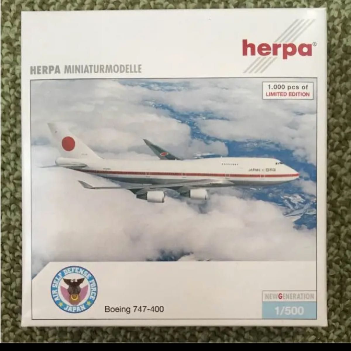 herpa 日本国政府専用機 1/500 BOEING