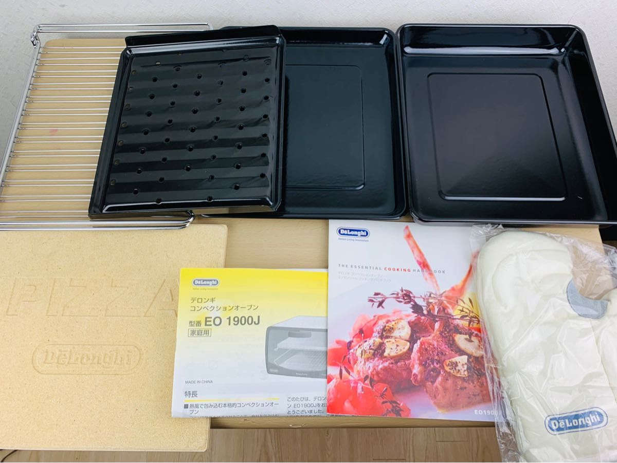 コンベクションオーブン トースター EO1900J ノンフライヤー