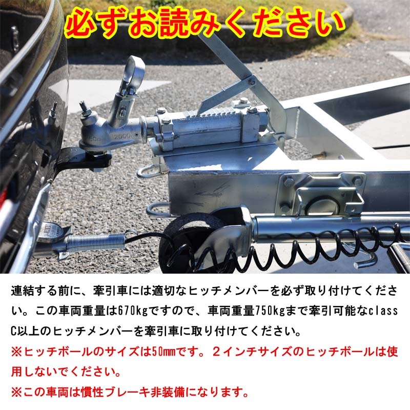 牽引免許不要 キッチントレーラー Pro-Wanderer 移動販売車 キッチンカー トレーラーハウス ミニ店舗 タイニーハウス 店舗 飲食 トレーラー_画像8