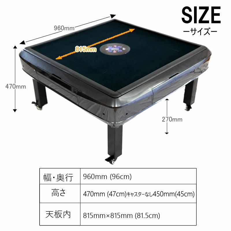  low table type new goods full automation mah-jong table mahjong table ..28 millimeter .×2 surface + red . point stick quiet sound mah-jong te- blue black home use Family . comfort practice OM-B-WL