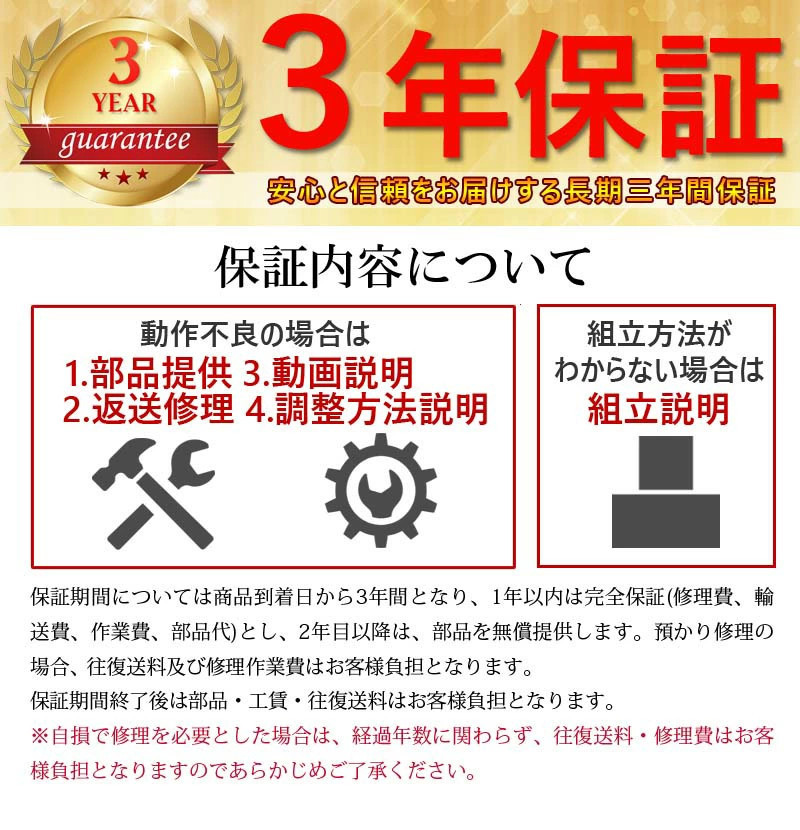 全自動麻雀卓 点数表示 座卓 マージャン卓 雀荘28ミリ牌×2面＋赤牌点棒 静音タイプ シャンパンOM-JF-C1 自動麻雀卓 自動麻雀 自動 自動卓_画像9