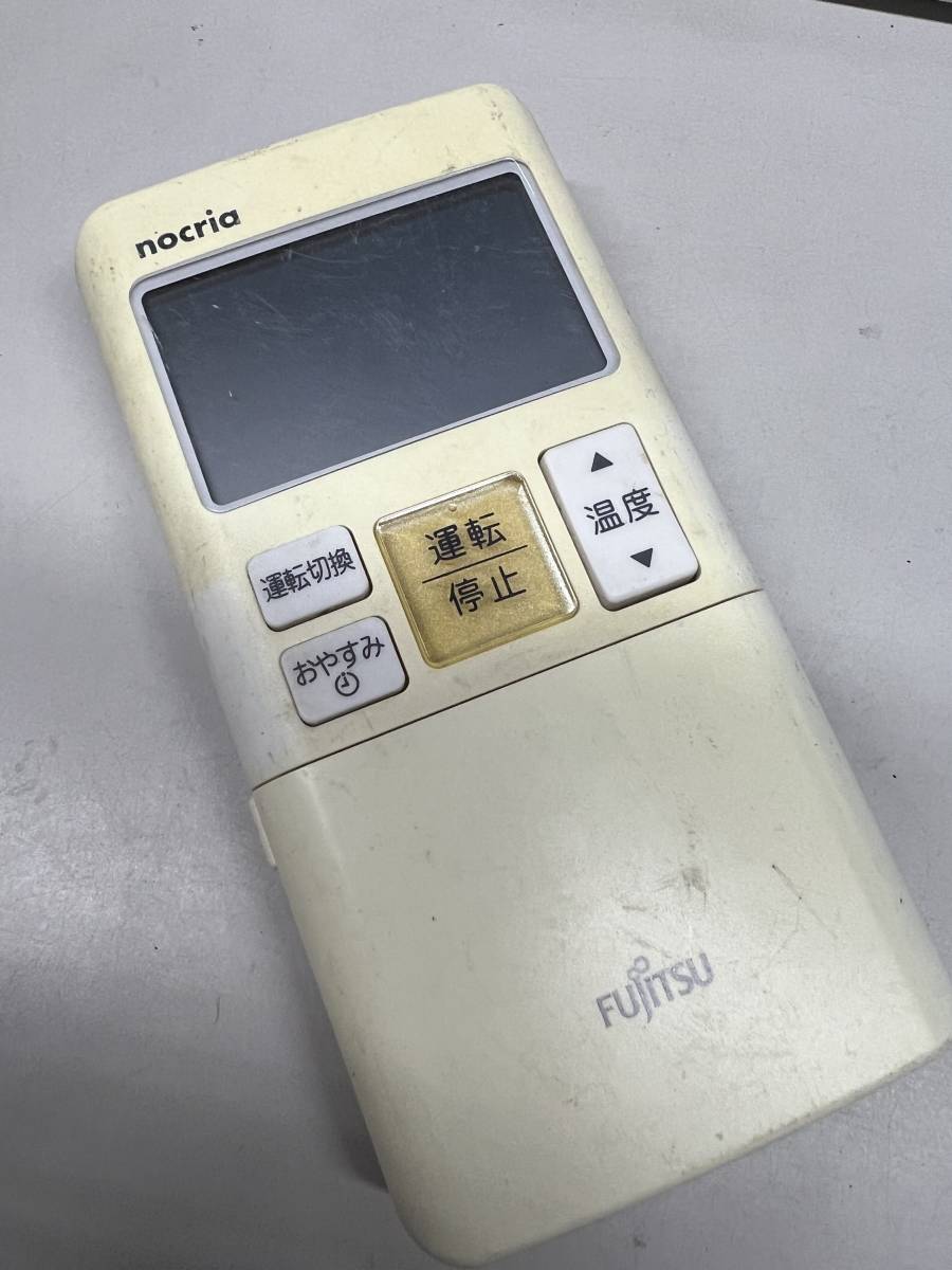 ヤフオク! - 【RR-3-84】富士通 エアコンリモコン AR-FAA1...