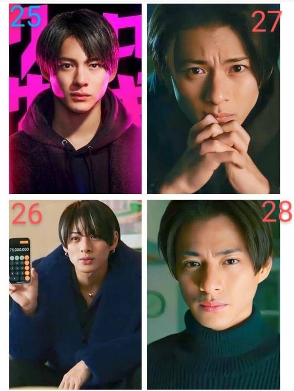 平野紫耀くん生写真「クロサギ」バラ売り大歓迎 全40枚 No 1 平野紫耀くん生写真「クロサギ」バラ売り大歓迎 全40枚 No 1