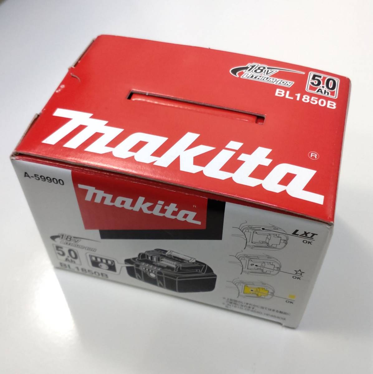 未使用 makita マキタ リチウムイオンバッテリー マキタ18v 5.0Ah