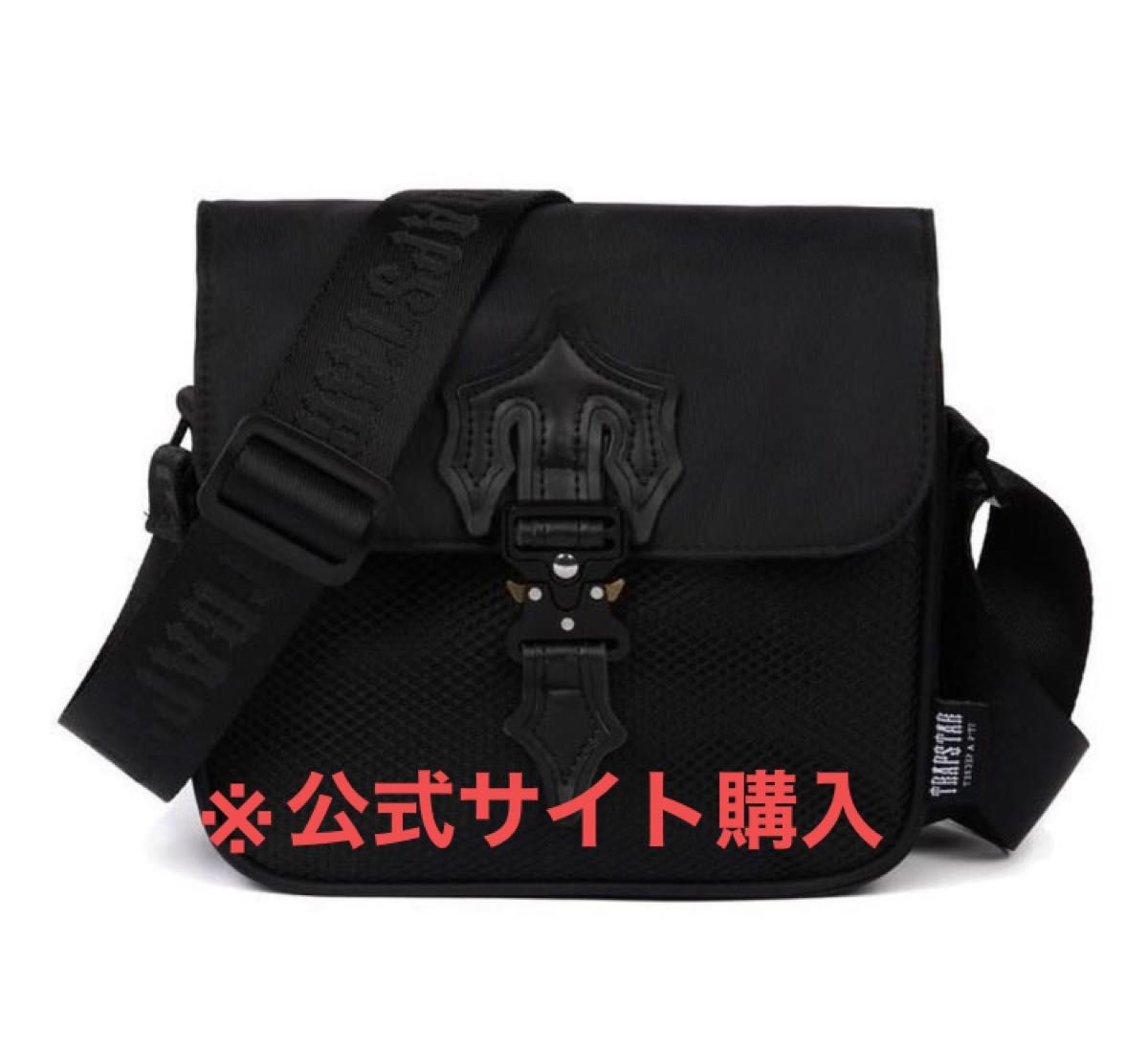 新作】TrapstarショルダーバッグBlack Edition|PayPayフリマ