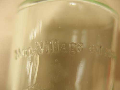 0130134w【Mon-Village est merveilleux ガラス ボトル 8本セット】フランス語表記/風景絵柄/空き瓶/底径7.5×H26.5cm/中古品_画像5
