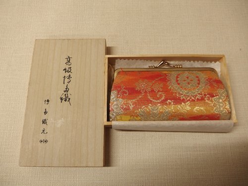 0130387a【条件メ便】高級博多織がま口財布昭和レトロ/木箱入/和風小物