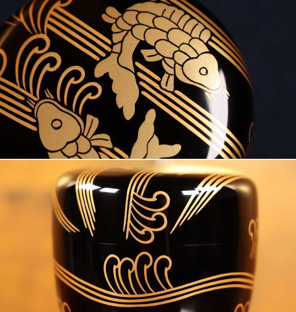 CB6 塗師辻石斎 鯉波紋金蒔絵黒塗棗 共箱共布 山中塗 茶道具 CB6 塗師辻石斎 鯉波紋金蒔絵黒塗棗 共箱共布 山中塗 茶道具