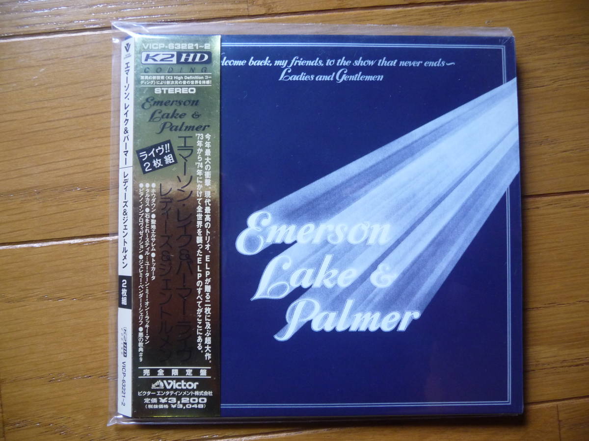 ☆美品/２枚組/Emerson, Lake & Palmer/エマーソン・レイク＆パーマー