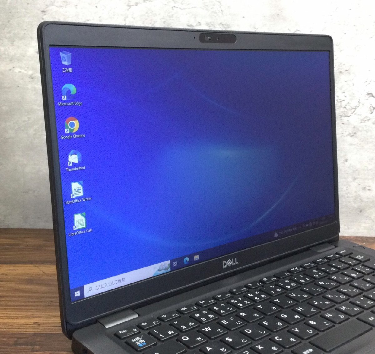 1円~ DELL LATITUDE 5300 / Core i5 8365U 1.60GHz / メモリ 8GB / NVMe SSD 256GB / 13.3型 HD (1366×768) / Windows10 Pro 64bit