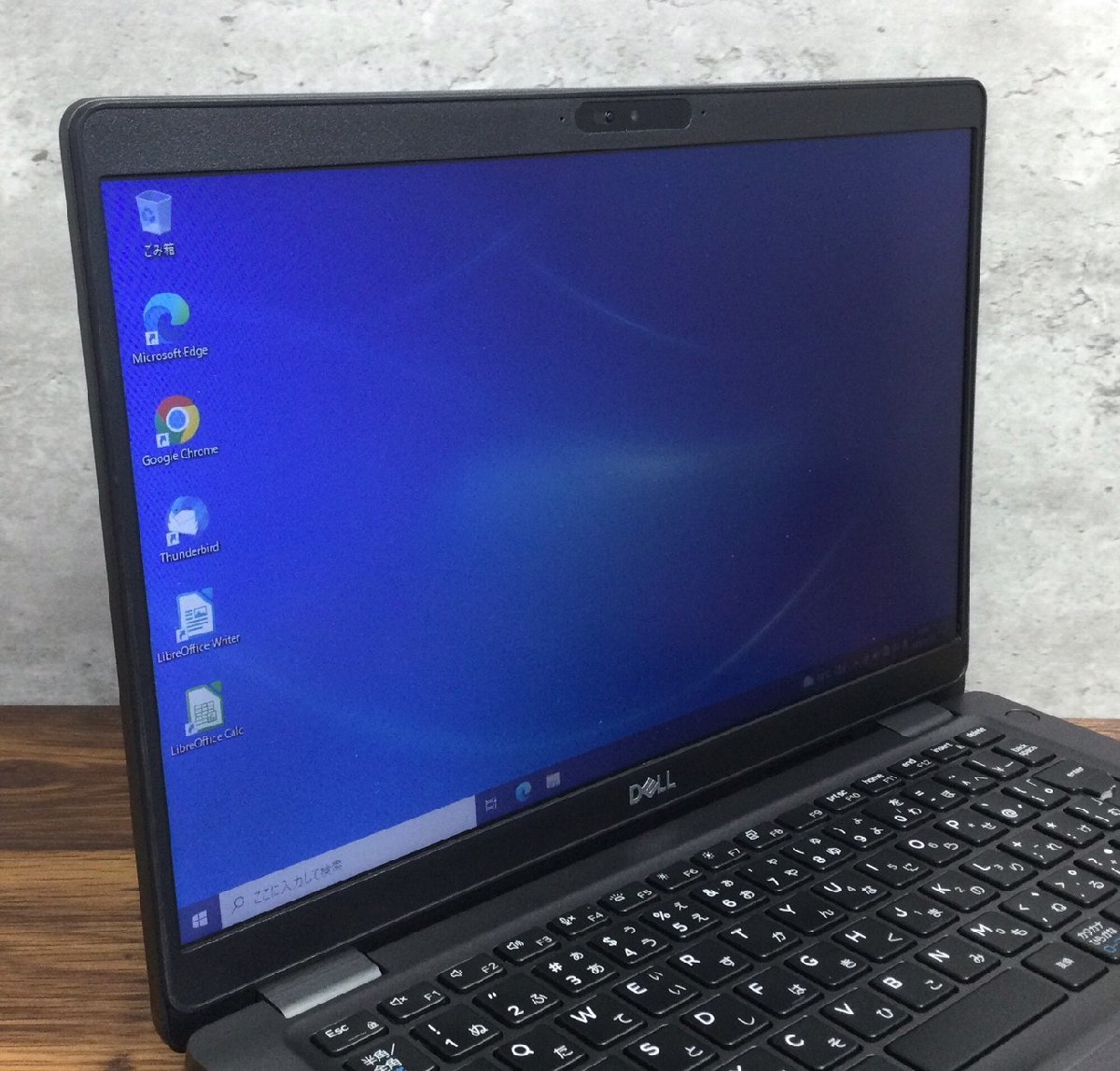 1円~ DELL LATITUDE 5300 / Core i5 8365U 1.60GHz / メモリ 8GB / NVMe SSD 256GB / 13.3型 HD (1366×768) / Windows10 Pro 64bit