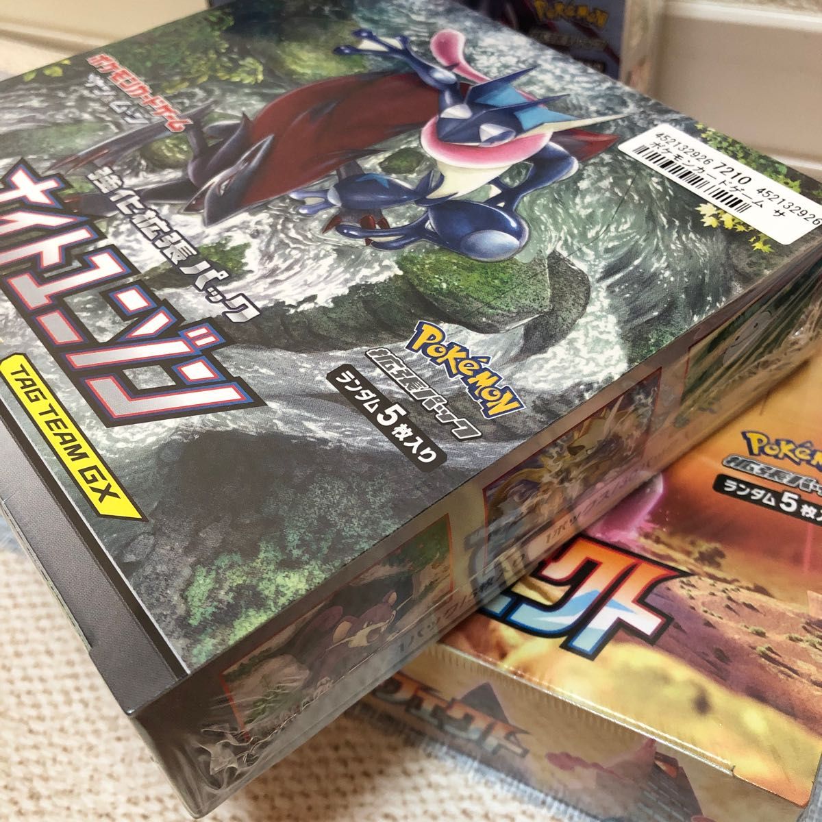 ポケモンカードゲーム 新品未開封 シュリンクあり box まとめ売り