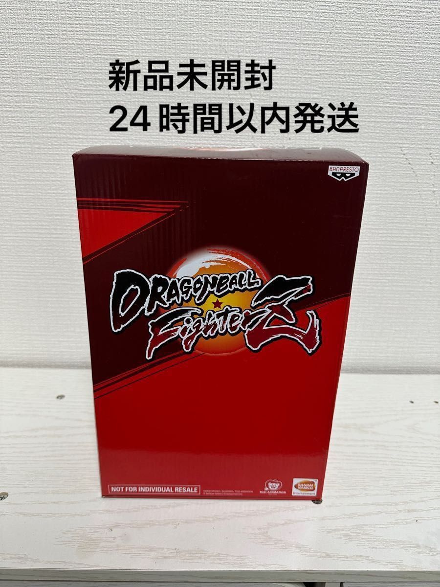 ドラゴンボール ファイターズ 海外限定 SMSD孫悟空フィギュア 二 ドラゴンボール ファイターズ 海外限定 SMSD孫悟空フィギュア 二