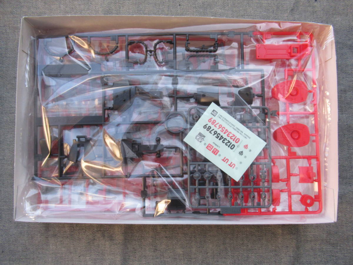 バンダイ ザクⅡ HGUC ユニクロバージョン 機動戦士ガンダム ガンプラ