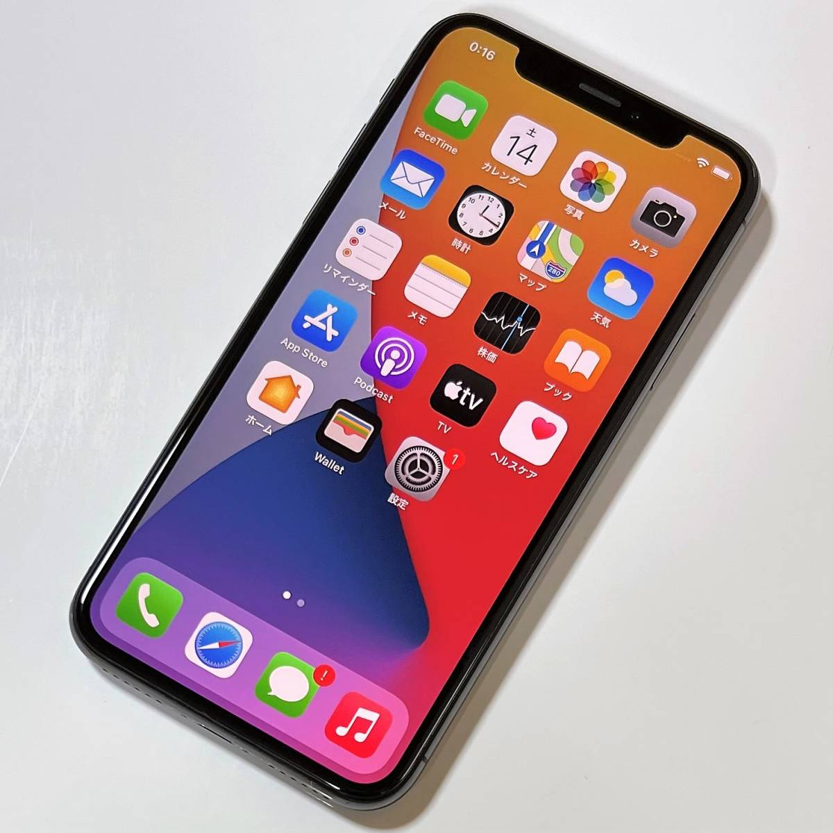 ヤフオク! - Apple SIMフリー iPhone X スペースグレイ...