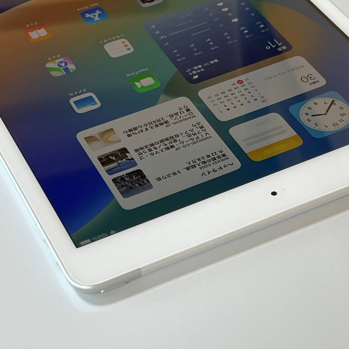 Apple SIMフリー iPad (第8世代) シルバー 32GB MYMJ2/A Wi-Fi+Cellular アクティベーションロック解除済の画像8