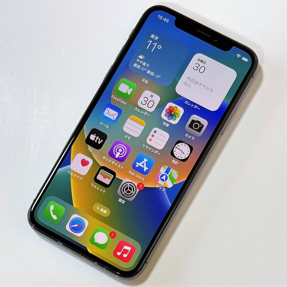 SIMフリー iPhone X スペースグレイ 256GB MQC12J/A バッテリー最大容量84％ アクティベーションロック解除済の画像1