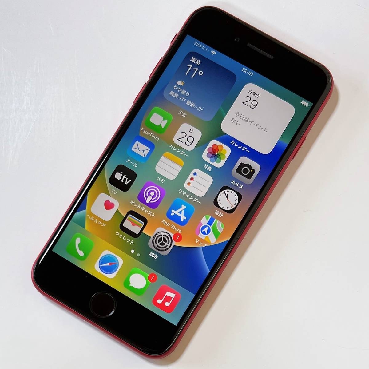 SIMフリー iPhone SE (第2世代) (PRODUCT)RED Special Edition 128GB MXD22J/A バッテリー最大容量83％ アクティベーションロック解除済の画像2