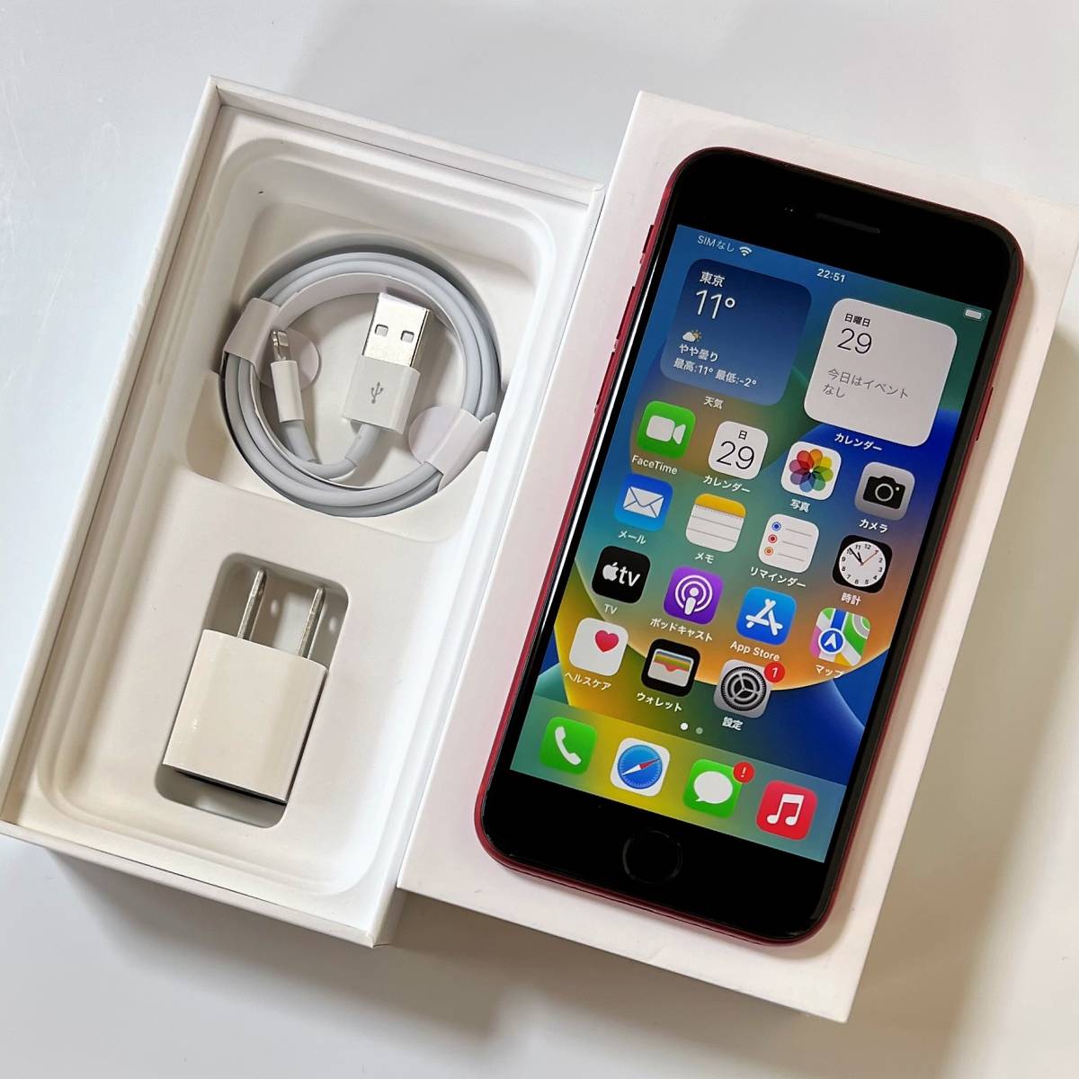 SIMフリー iPhone SE (第2世代) (PRODUCT)RED Special Edition 128GB MXD22J/A バッテリー最大容量83％ アクティベーションロック解除済の画像1