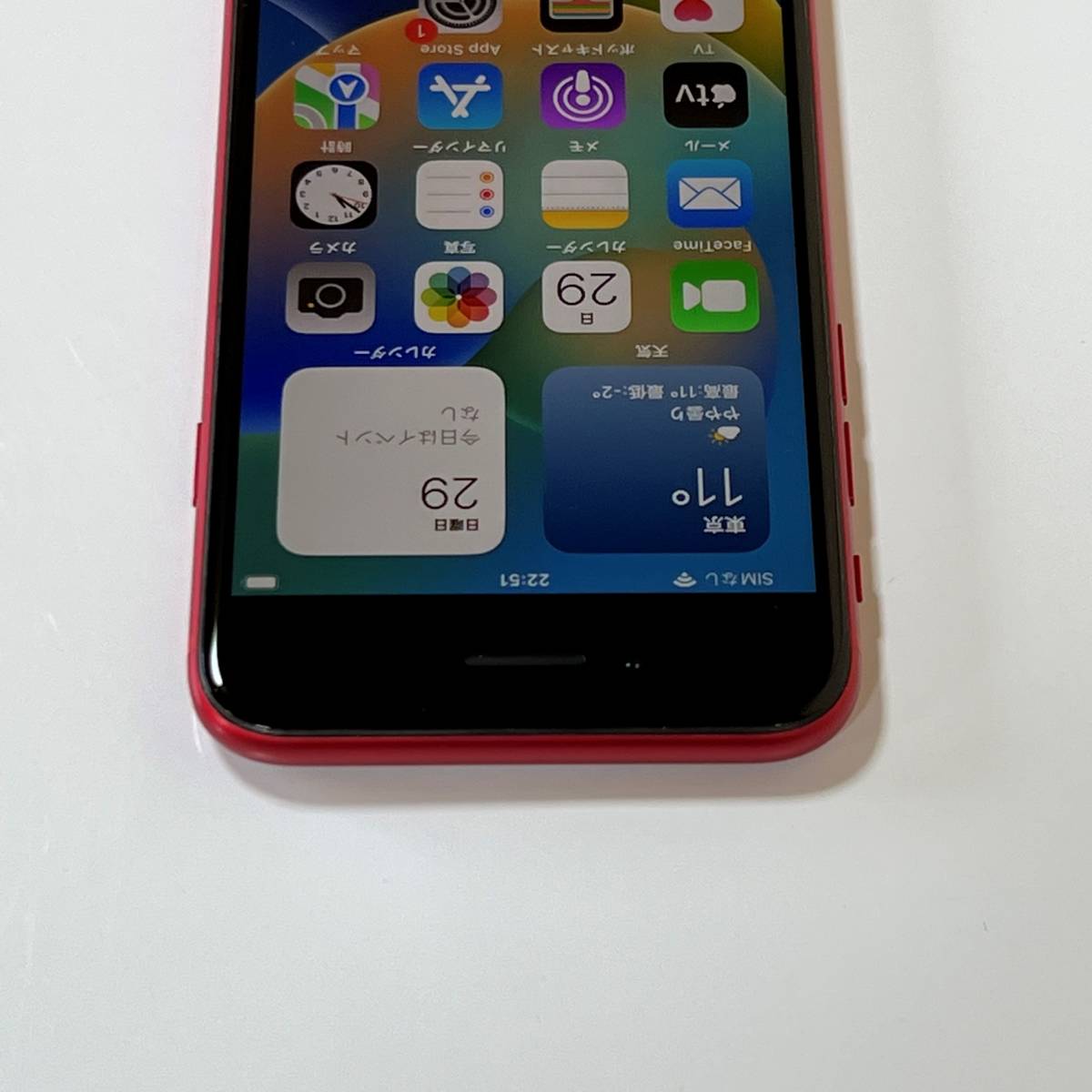 SIMフリー iPhone SE (第2世代) (PRODUCT)RED Special Edition 128GB MXD22J/A バッテリー最大容量83％ アクティベーションロック解除済の画像7