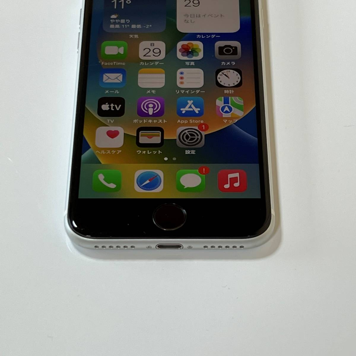 SIMフリーiPhone SE (第2世代) ホワイト64GB MX9T2J/A バッテリー最大